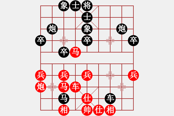 象棋棋譜圖片：2019.12.12.1好友十分鐘后勝莊曉東8-2 - 步數(shù)：40 