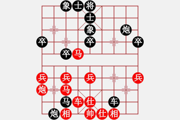 象棋棋譜圖片：2019.12.12.1好友十分鐘后勝莊曉東8-2 - 步數(shù)：42 