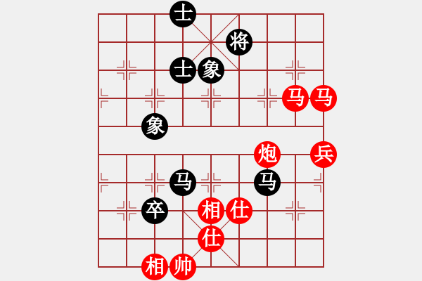 象棋棋譜圖片：黃埔軍校(6星)-勝-無情劍(9星) - 步數(shù)：100 