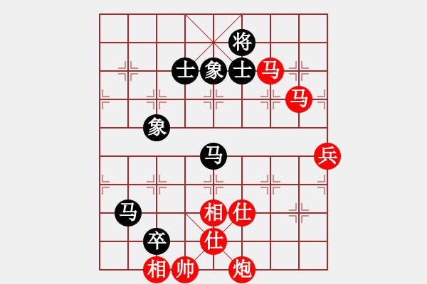 象棋棋譜圖片：黃埔軍校(6星)-勝-無情劍(9星) - 步數(shù)：110 