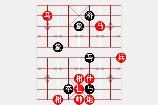 象棋棋譜圖片：黃埔軍校(6星)-勝-無情劍(9星) - 步數(shù)：120 