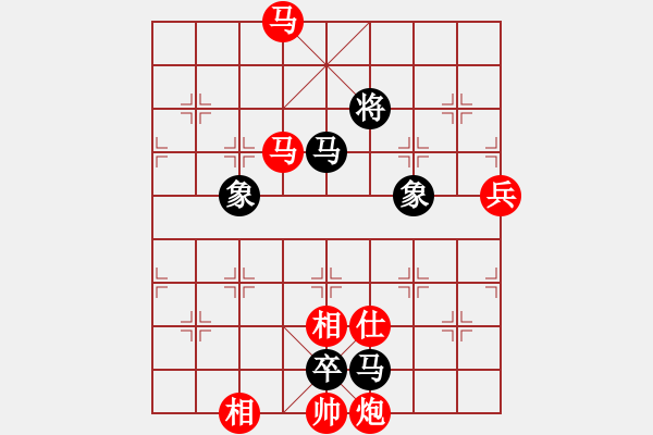 象棋棋譜圖片：黃埔軍校(6星)-勝-無情劍(9星) - 步數(shù)：128 