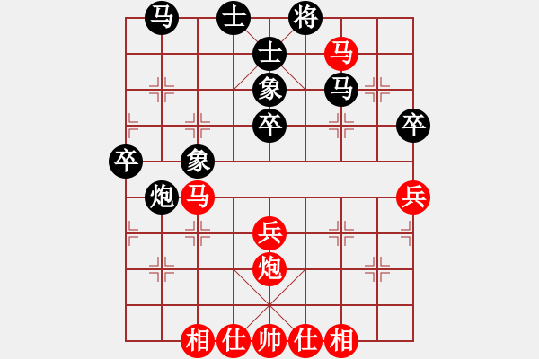 象棋棋譜圖片：黃埔軍校(6星)-勝-無情劍(9星) - 步數(shù)：50 