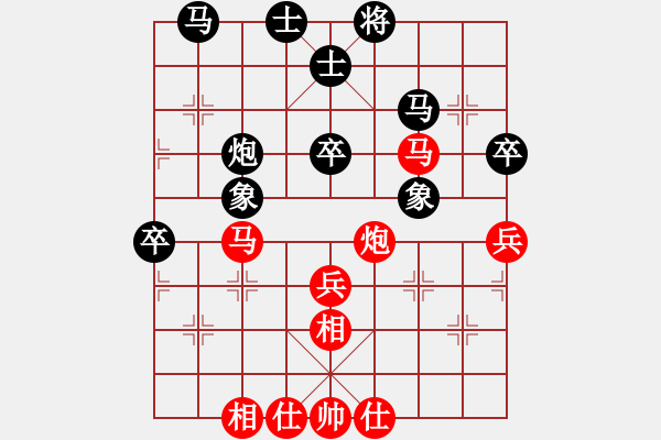 象棋棋譜圖片：黃埔軍校(6星)-勝-無情劍(9星) - 步數(shù)：60 