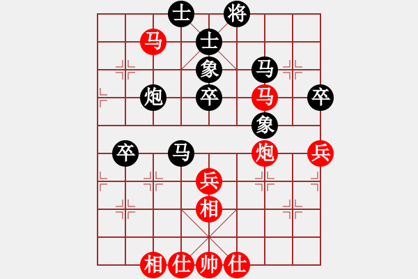 象棋棋譜圖片：黃埔軍校(6星)-勝-無情劍(9星) - 步數(shù)：70 