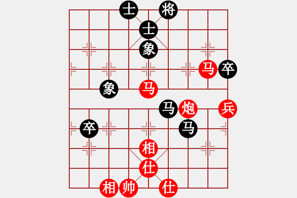 象棋棋譜圖片：黃埔軍校(6星)-勝-無情劍(9星) - 步數(shù)：90 