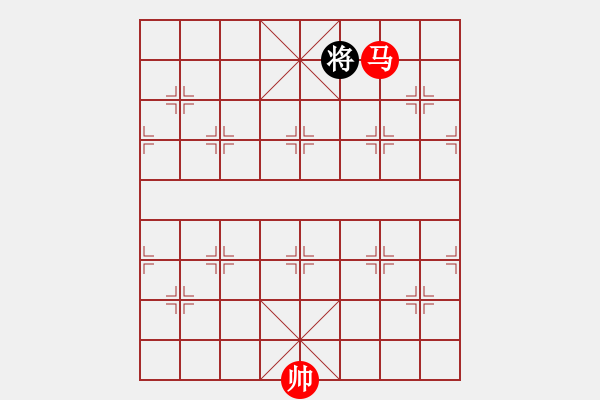 象棋棋谱图片：B单马类-第18局红先胜 - 步数：30 