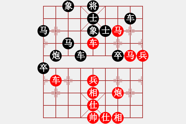 象棋棋譜圖片：飛龍(北斗)-勝-臺風(fēng)測試(北斗) - 步數(shù)：100 