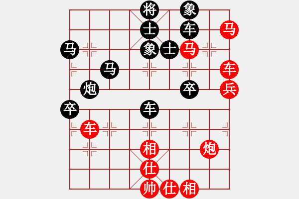 象棋棋譜圖片：飛龍(北斗)-勝-臺風(fēng)測試(北斗) - 步數(shù)：110 