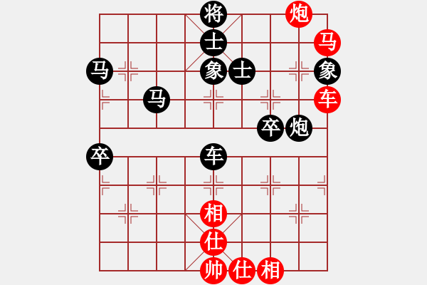 象棋棋譜圖片：飛龍(北斗)-勝-臺風(fēng)測試(北斗) - 步數(shù)：120 