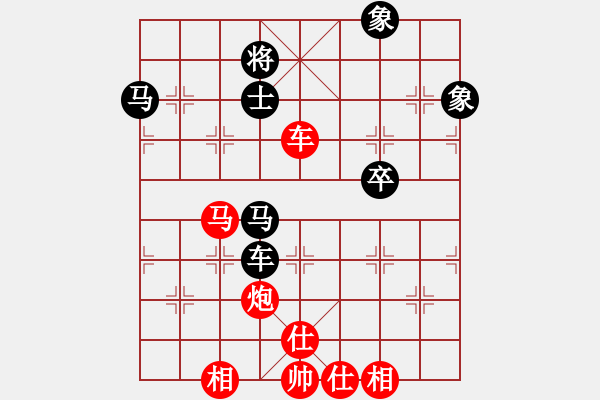 象棋棋譜圖片：飛龍(北斗)-勝-臺風(fēng)測試(北斗) - 步數(shù)：160 