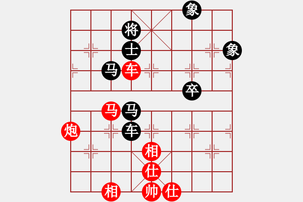 象棋棋譜圖片：飛龍(北斗)-勝-臺風(fēng)測試(北斗) - 步數(shù)：170 