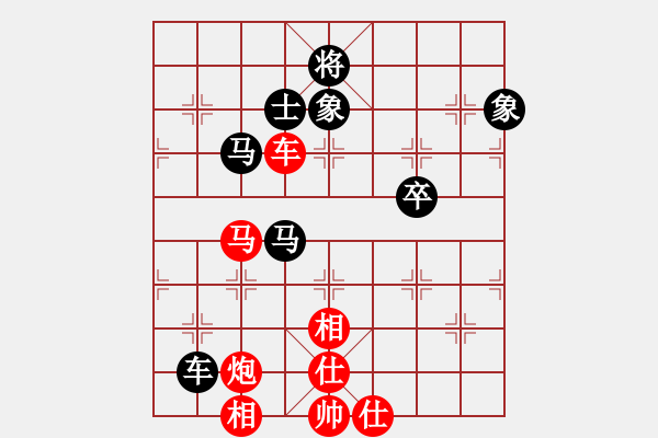 象棋棋譜圖片：飛龍(北斗)-勝-臺風(fēng)測試(北斗) - 步數(shù)：180 