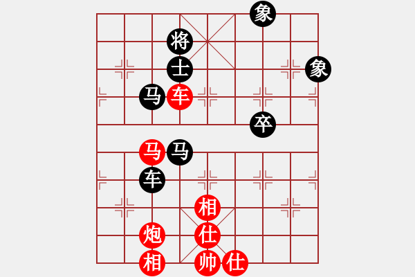 象棋棋譜圖片：飛龍(北斗)-勝-臺風(fēng)測試(北斗) - 步數(shù)：190 