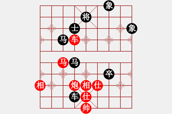 象棋棋譜圖片：飛龍(北斗)-勝-臺風(fēng)測試(北斗) - 步數(shù)：200 