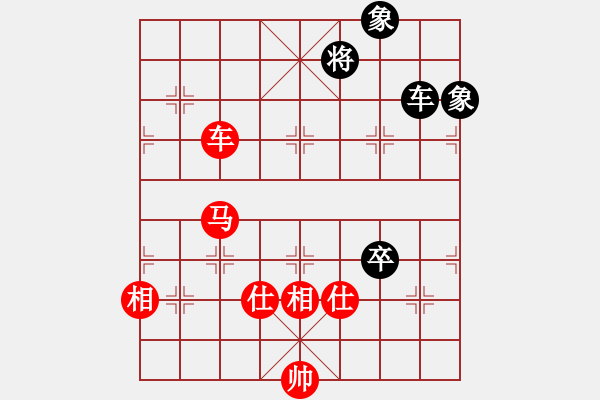 象棋棋譜圖片：飛龍(北斗)-勝-臺風(fēng)測試(北斗) - 步數(shù)：210 