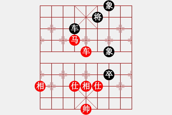 象棋棋譜圖片：飛龍(北斗)-勝-臺風(fēng)測試(北斗) - 步數(shù)：220 