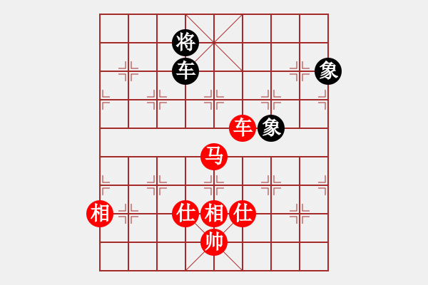 象棋棋譜圖片：飛龍(北斗)-勝-臺風(fēng)測試(北斗) - 步數(shù)：240 