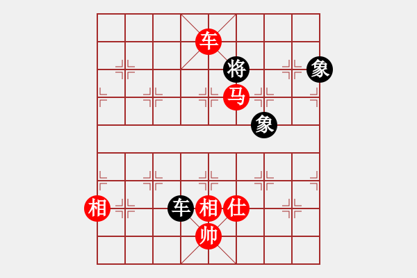 象棋棋譜圖片：飛龍(北斗)-勝-臺風(fēng)測試(北斗) - 步數(shù)：250 