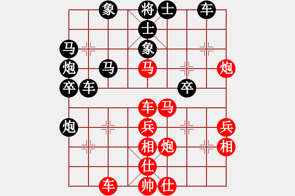 象棋棋譜圖片：飛龍(北斗)-勝-臺風(fēng)測試(北斗) - 步數(shù)：60 