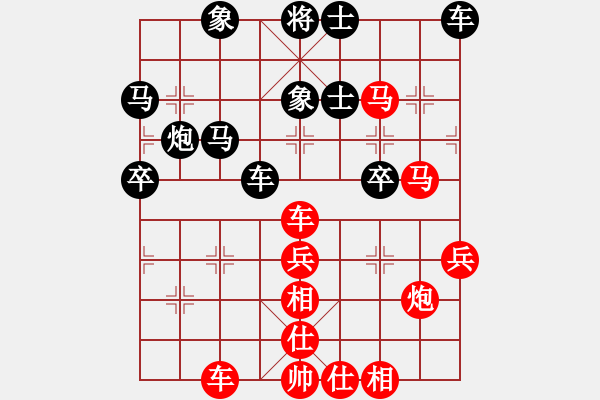 象棋棋譜圖片：飛龍(北斗)-勝-臺風(fēng)測試(北斗) - 步數(shù)：70 