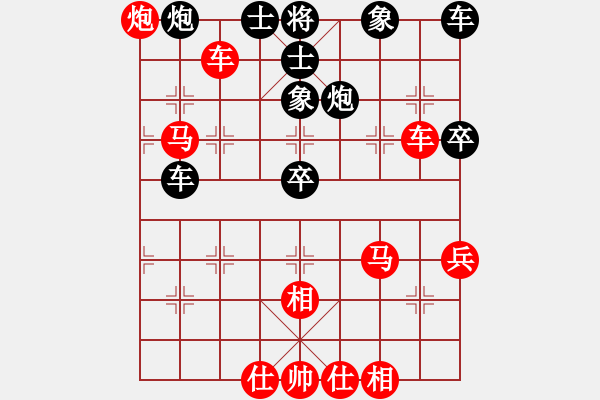 象棋棋譜圖片：12458局 A03-邊炮局-小蟲(chóng)引擎24層 紅先勝 天天AI選手 - 步數(shù)：50 