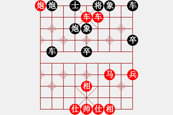 象棋棋譜圖片：12458局 A03-邊炮局-小蟲(chóng)引擎24層 紅先勝 天天AI選手 - 步數(shù)：59 