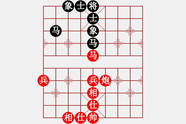 象棋棋譜圖片：首屆淄博【浩岳杯】象棋公開賽第3輪 原志杰先勝孫正凱 - 步數(shù)：67 