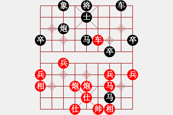 象棋棋譜圖片：20130720 荊幾 先勝 劉平 于鳳城棋校 - 步數(shù)：50 