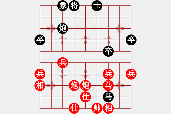 象棋棋譜圖片：20130720 荊幾 先勝 劉平 于鳳城棋校 - 步數(shù)：56 