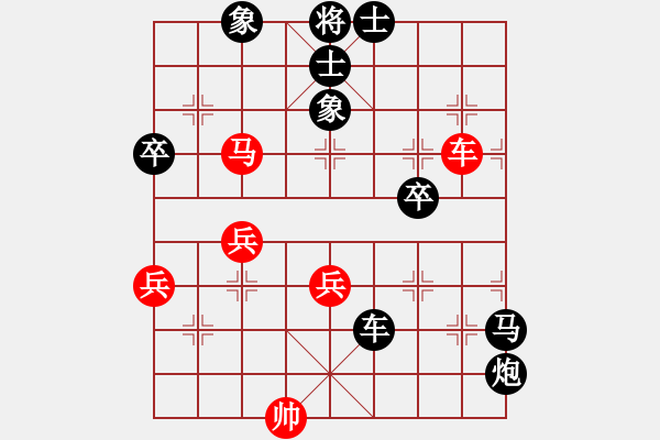 象棋棋譜圖片：周二來(6星)-負(fù)-瓢城劍客(風(fēng)魔) - 步數(shù)：60 