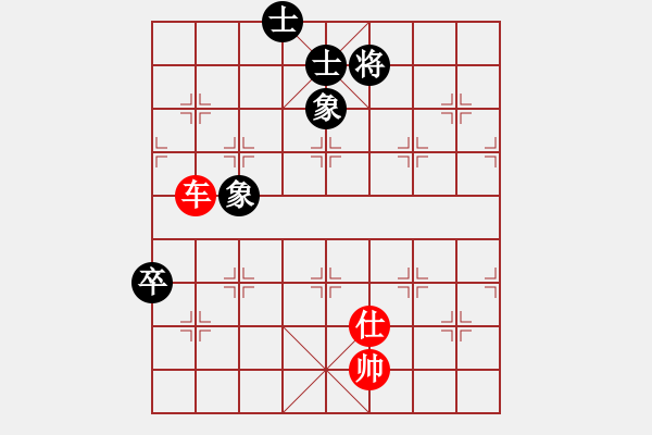 象棋棋譜圖片：勇闖天涯[1245153842] -VS- 橫才俊儒[292832991] - 步數(shù)：120 