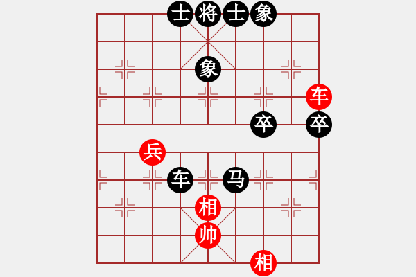 象棋棋譜圖片：東方圣[961429156] -VS- 芳棋(純?nèi)舜蚯颍279869633] - 步數(shù)：100 