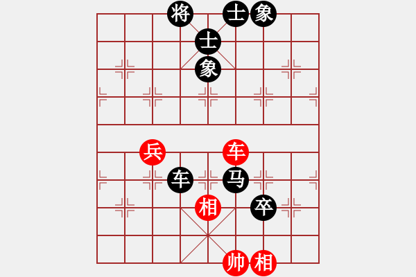 象棋棋譜圖片：東方圣[961429156] -VS- 芳棋(純?nèi)舜蚯颍279869633] - 步數(shù)：110 