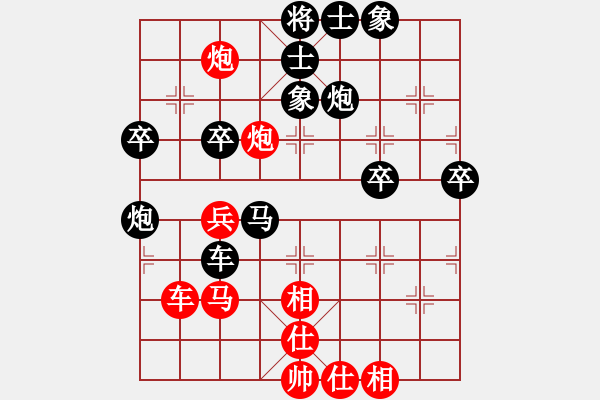 象棋棋譜圖片：東方圣[961429156] -VS- 芳棋(純?nèi)舜蚯颍279869633] - 步數(shù)：60 