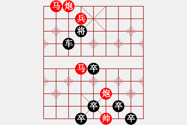 象棋棋譜圖片：【 朣 朧 】 秦 臻 擬局 - 步數(shù)：0 