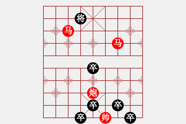 象棋棋譜圖片：【 朣 朧 】 秦 臻 擬局 - 步數(shù)：50 