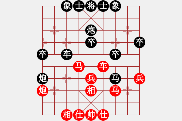 象棋棋谱图片：王廓 先和 陈泓盛 - 步数：40 
