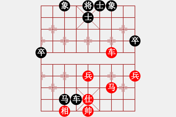 象棋棋谱图片：王廓 先和 陈泓盛 - 步数：60 