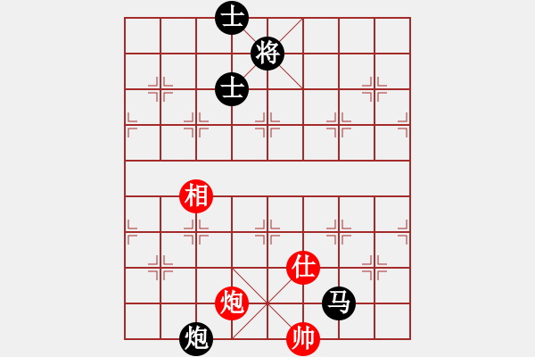 象棋棋譜圖片：荷蘭 葉榮光 負 美國 牟海勤 - 步數：290 