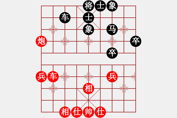 象棋棋谱图片：金波 先和 汪洋 - 步数：60 