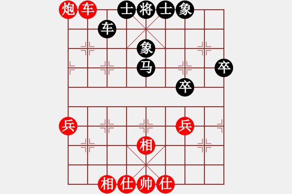 象棋棋谱图片：金波 先和 汪洋 - 步数：64 