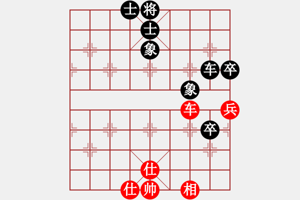 象棋棋譜圖片：飛天望月(月將)-和-曉琳捉棋(3段) - 步數(shù)：100 