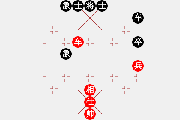 象棋棋譜圖片：飛天望月(月將)-和-曉琳捉棋(3段) - 步數(shù)：140 