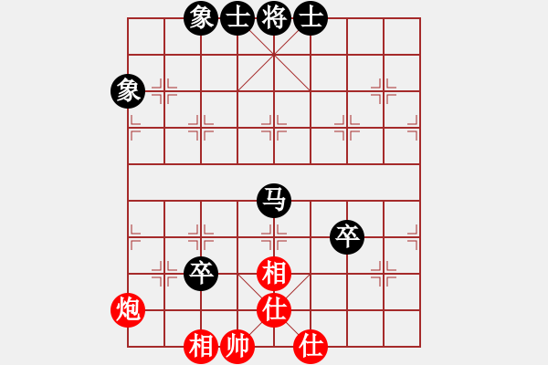 象棋棋譜圖片：丁喜林(業(yè)9–2)先和王建國(業(yè)9–2)202211231221.pgn - 步數(shù)：100 