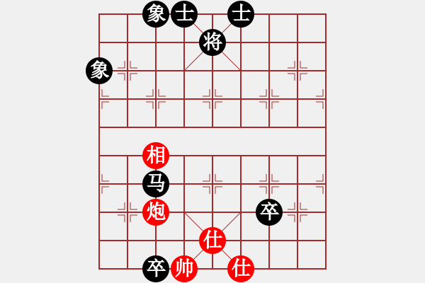 象棋棋譜圖片：丁喜林(業(yè)9–2)先和王建國(業(yè)9–2)202211231221.pgn - 步數(shù)：110 