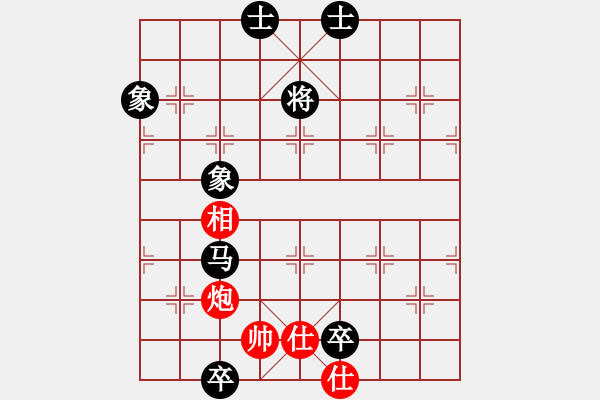 象棋棋譜圖片：丁喜林(業(yè)9–2)先和王建國(業(yè)9–2)202211231221.pgn - 步數(shù)：120 