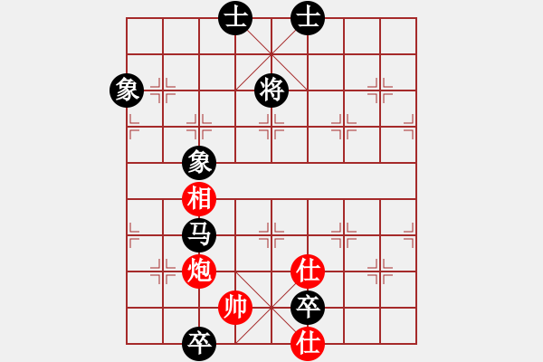 象棋棋譜圖片：丁喜林(業(yè)9–2)先和王建國(業(yè)9–2)202211231221.pgn - 步數(shù)：121 