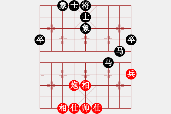 象棋棋譜圖片：丁喜林(業(yè)9–2)先和王建國(業(yè)9–2)202211231221.pgn - 步數(shù)：60 