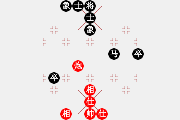 象棋棋譜圖片：丁喜林(業(yè)9–2)先和王建國(業(yè)9–2)202211231221.pgn - 步數(shù)：80 